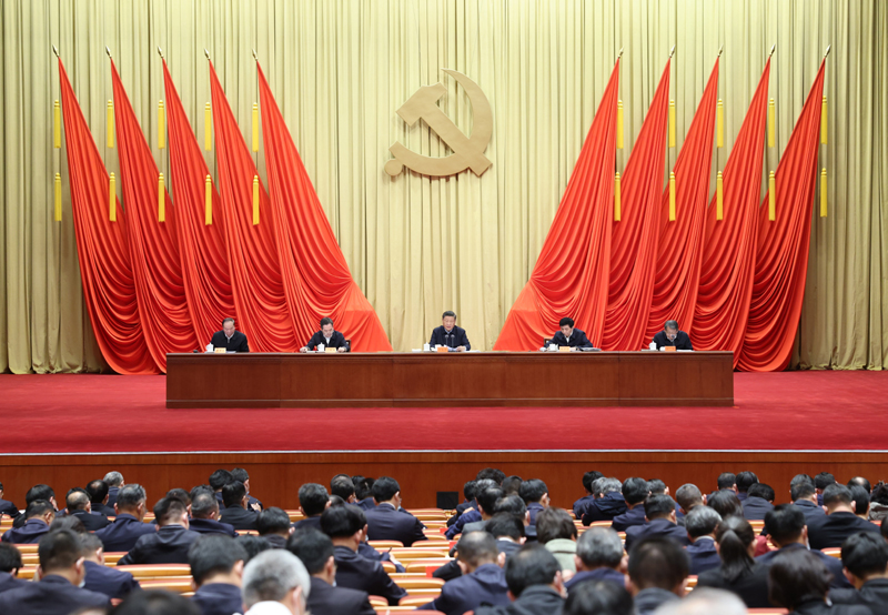 习近平在中央党校（国家行政学院）中青年干部培训班开班式上发表重要讲话(图2)